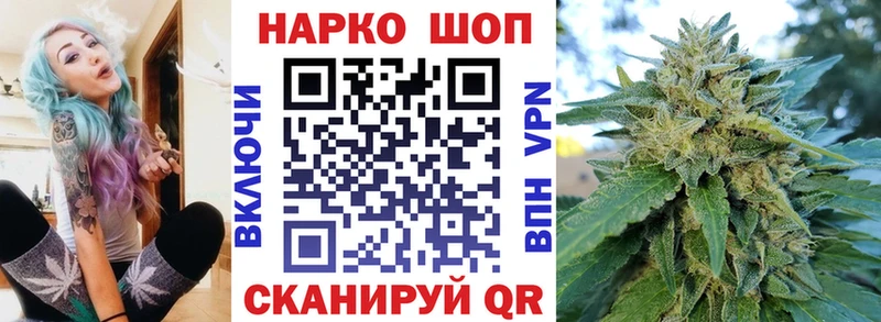 Хочу наркоту Чаплыгин А ПВП КОКАИН Мефедрон АМФ ГАШ