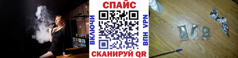 Бутират BDO  где купить наркоту  мега как войти  Чаплыгин 