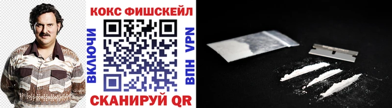 COCAIN Columbia  OMG tor  Чаплыгин 