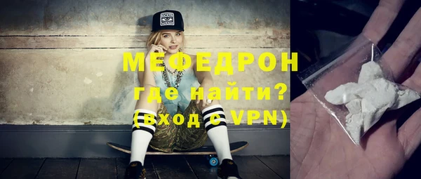MDMA Медвежьегорск