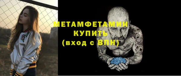 MDMA Медвежьегорск
