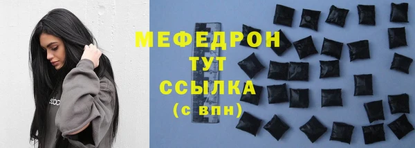 MDMA Медвежьегорск