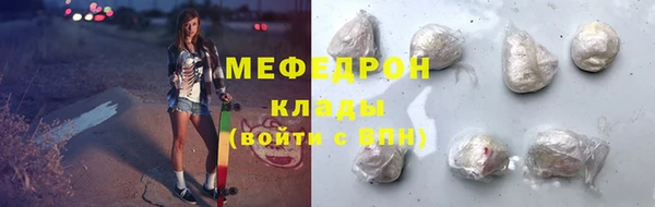MDMA Медвежьегорск