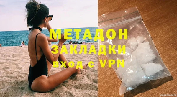 прущие грибы Мегион