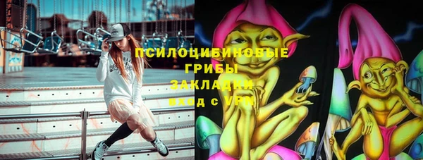 MDMA Медвежьегорск