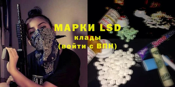 MDMA Медвежьегорск