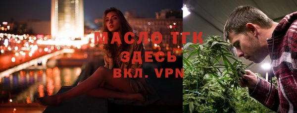 MDMA Медвежьегорск