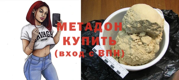 MDMA Медвежьегорск