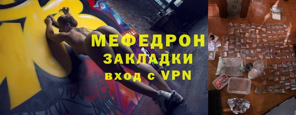 MDMA Медвежьегорск