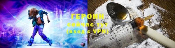 MDMA Медвежьегорск