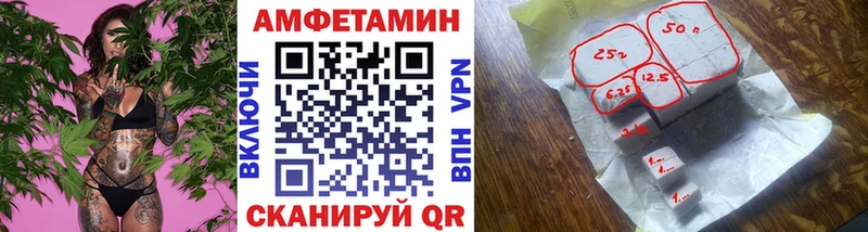 продажа наркотиков Чаплыгин сайты даркнета состав Первитин кристалл