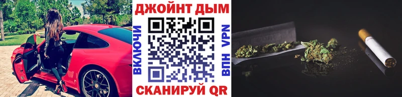 Марихуана ГИДРОПОН  MEGA tor  Чаплыгин 
